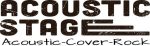 AcousticStage+Schwäbisch+Gmünd_b300